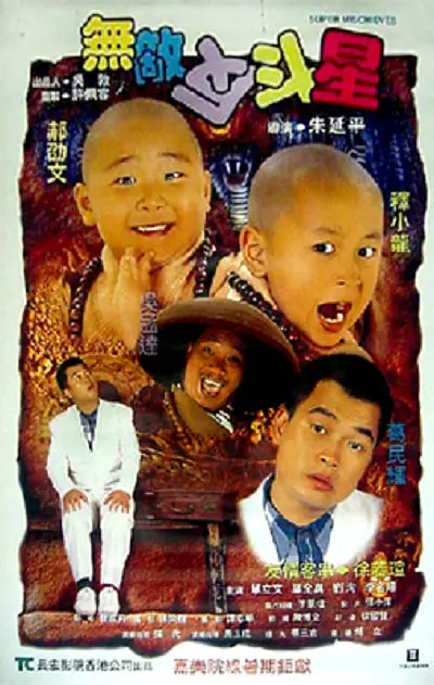 av宅男在线影院