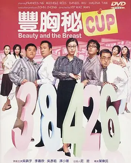 国产中文字幕免费观看
